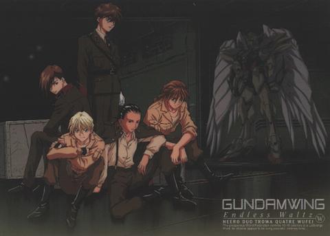 Gundam Wing pics